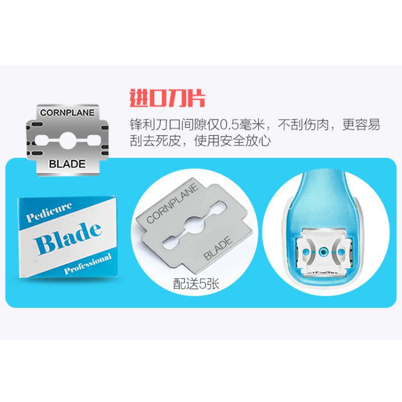 Beauty Care Stainless Steel Callus Remover Pedicure Foot File