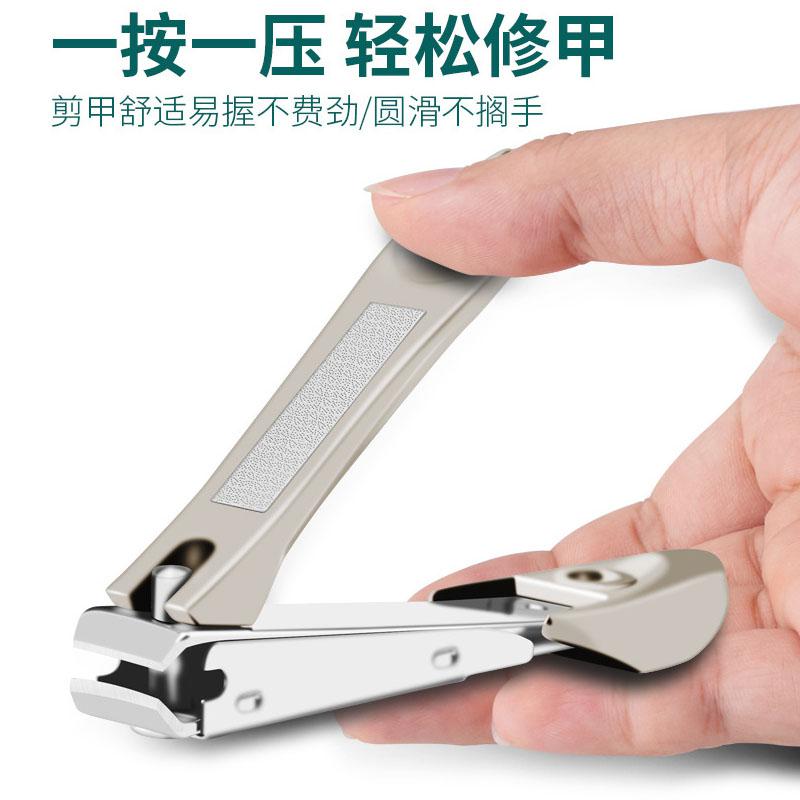 Stainless Steel Anti Splash Rubberized Cover Toe Nail Clipper Finger Nail Clipper Nail Cutter Clipper