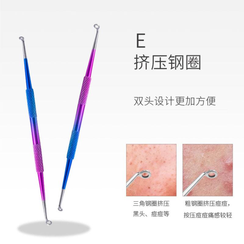 Blackhead Extractor Tool Kit Blemish Remover Acne Facial Beauty 7pcs Comedone Pimple Needle Rainbow Color